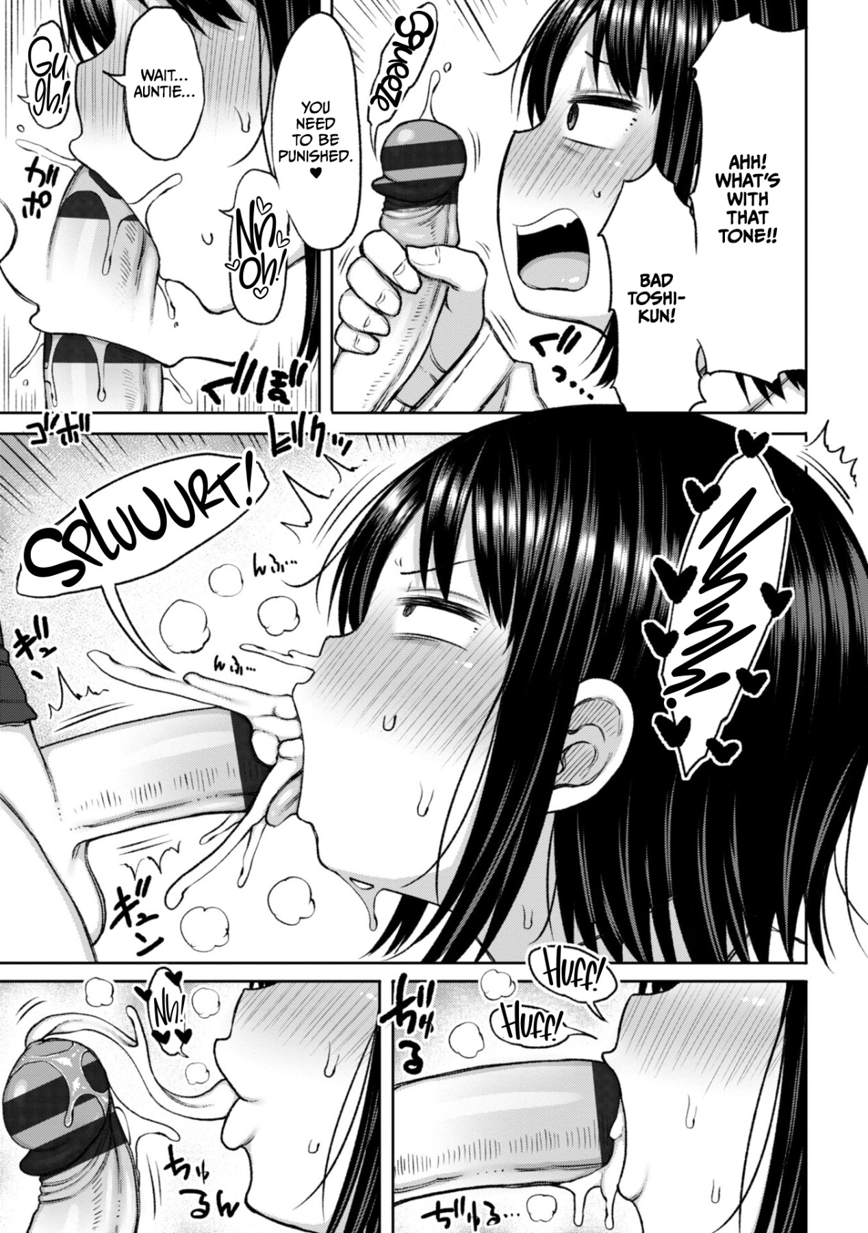 Hentai Manga Comic-Obaman Aneman Harem-Read-171